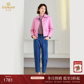 【鹅绒】乔万尼双面穿羽绒服鹅绒新品小个子短款外套ET4T028