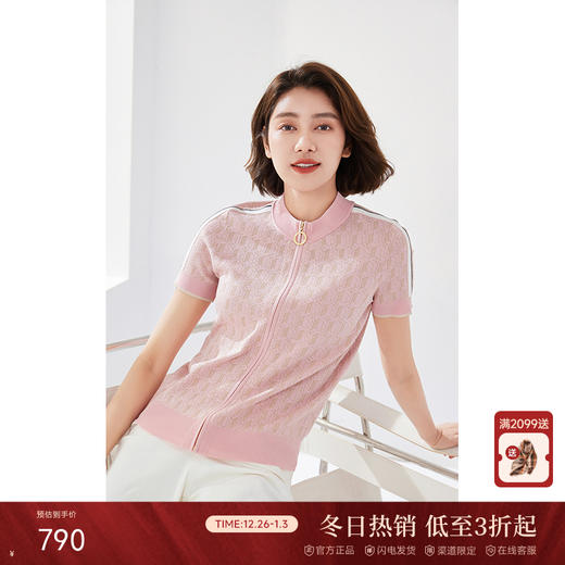 乔万尼针织衫女夏短袖新品运动风EM2M865 商品图0