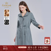【绵羊毛】乔万尼秋冬新款绵羊毛大衣重磅羊毛收腰保暖外套EI4A571 商品缩略图0