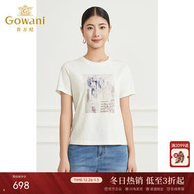 乔万尼衬衫新品短袖T恤简约印花EM1C100