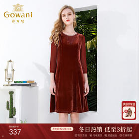 乔万尼春季通勤韩版宽松时尚九分袖连衣裙中长款裙EN1E916