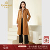 乔万尼新款春装风衣外套女法式收腰气质简约中长款EF3A847 商品缩略图0