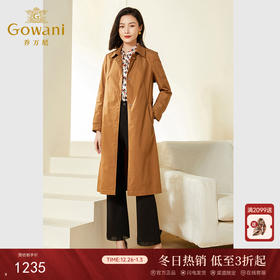 乔万尼新款春装风衣外套女法式收腰气质简约中长款EF3A847