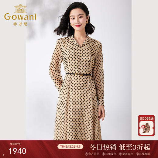 乔万尼新品100%桑蚕丝真丝修身波点连衣裙ET2E288 商品图0