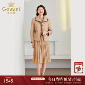 乔万尼棉服女款秋冬高端菱格纹设计ET4T022