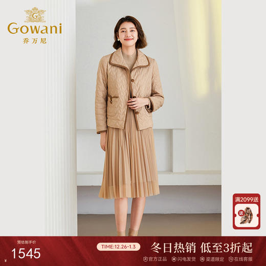 乔万尼棉服女款秋冬高端菱格纹设计ET4T022 商品图0