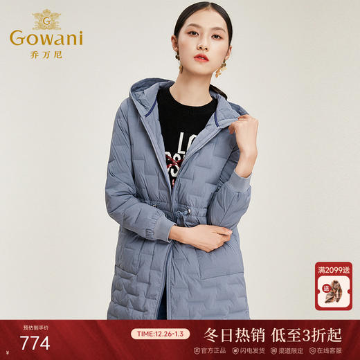 乔万尼羽绒服时尚白鸭绒冬季连帽外套中长款EN4T779 商品图0