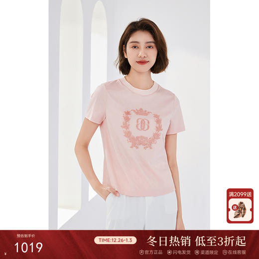 乔万尼短袖女t恤新款高端大牌真丝混纺EM2C843 商品图0