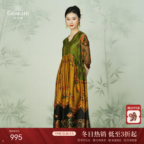 乔万尼真丝宽松长款V领印花国风连衣裙EI2E867