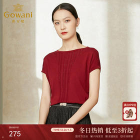 【两色可选】乔万尼薄款女冰丝v领短款宽松上衣女设计感早春宽松短袖针织衫女EI1M943