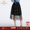 乔万尼半身裙女春 新款高腰气质印花a字蓬蓬纱裙中长款EB3D220 商品缩略图0