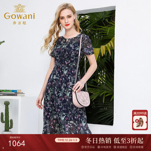 乔万尼夏真丝法式复古裙修身碎花桑蚕丝连衣裙过膝长款EN2E501 商品图0