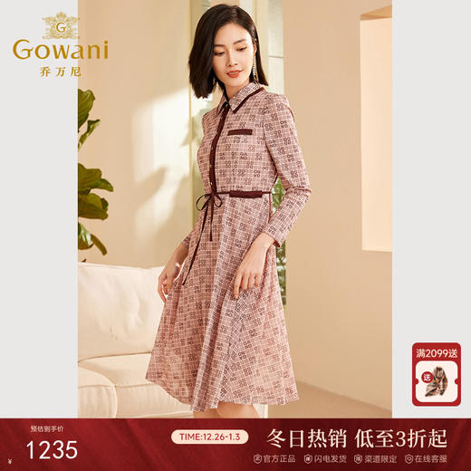 乔万尼秋季新品连衣裙长袖印花收腰显瘦ET3E732 商品图0