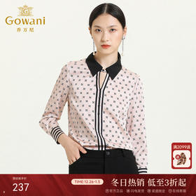 乔万尼新款拼接V领显瘦设计感精致百搭通勤风衬衫ES3C519