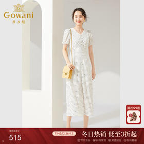 乔万尼白色连衣裙女新款气质法式高级感显瘦长裙DF2E412