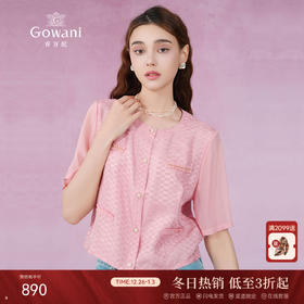 乔万尼新品真丝新中式衬衫100%桑蚕丝上衣ET2C267