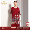 乔万尼宽松遮肉大码气质红色印花五分袖连衣裙女长款EN3E308 商品缩略图0