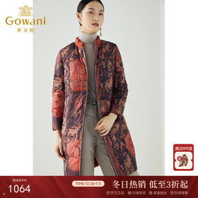 乔万尼简约时尚印花收腰保暖双面穿白鸭绒羽绒服中长款ES4T427