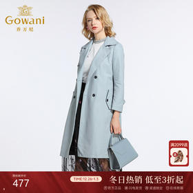 乔万尼风衣春西装领修身大气双排扣风衣EB3A256