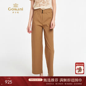 乔万尼2025秋季新品简约利落直筒裤ED3F243