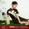 【香扇图】【香云纱】乔万尼新品新中式旗袍设计提花30mm真丝连衣裙ED2E405 商品缩略图0
