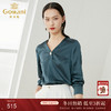 【三醋酸】乔万尼新款衬衫女设计感小众复古港味职业气质上衣EI2C709 商品缩略图0