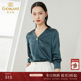 【三醋酸】乔万尼新款衬衫女设计感小众复古港味职业气质上衣EI2C709