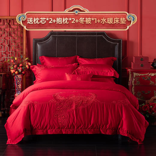 多喜爱 喜玫瑰婚庆新绒棉缎纹床上用品八件套 雀悦 cs 商品图0