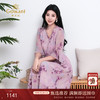 乔万尼新品大女主气质粉韵水彩印花V领收腰连衣裙ED2E521 商品缩略图0