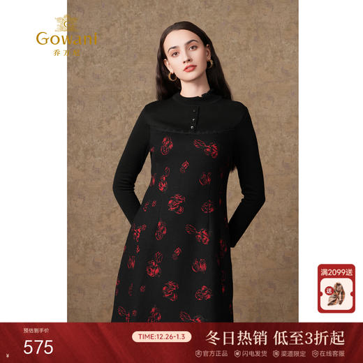 乔万尼新款秋冬印花连衣裙气质时尚修身收腰显瘦中长裙ES4E318 商品图0