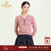 乔万尼秋新款针织V领显瘦小衫百搭舒适休闲气质优雅套头上衣ES3M603 商品缩略图0