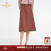 乔万尼2025新品复古烟熏红A字版型垂坠感显瘦半身裙ED3D239 商品缩略图0