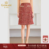 乔万尼小香风半身裙冬新品花呢针织精致复古ET4D840 商品缩略图0