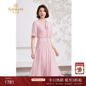 乔万尼100%桑蚕丝真丝连衣裙新款收腰减龄EM2E729