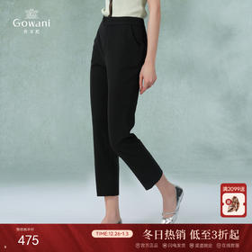 乔万尼西装裤女夏季薄款显瘦休闲裤EF2F377