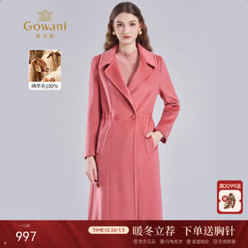 【100%绵羊毛】乔万尼新品大衣收腰保暖EI4A555