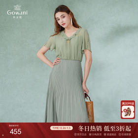 乔万尼连衣裙新款夏季女法式气质经典款衬衫假两件DF2E420