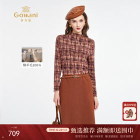 乔万尼秋季新品2025纯羊毛艺术印花小高领上衣ED1C910