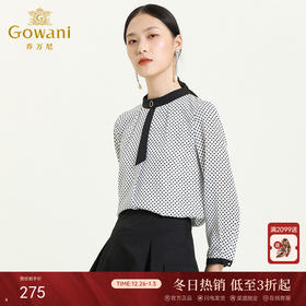 乔万尼秋季新品时尚波点领口撞色减龄衬衫ES3C549