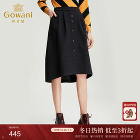 乔万尼半身裙女冬季黑色休闲半裙高腰显瘦裙中长款EN4D852