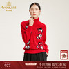乔万尼冬装女毛衣红色外穿宽松羊毛针织衫长袖高领上衣EN4M807 商品缩略图0