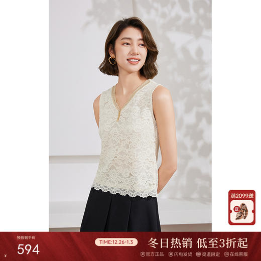 乔万尼背心女夏外穿新款蕾丝设计EM2C700 商品图0