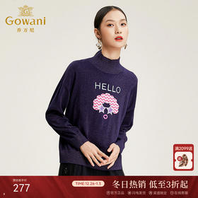 乔万尼羊毛衫女秋冬半高领宽松长袖上衣针织打底衫毛衣EN4M802