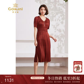 乔万尼新款连衣裙重工压褶设计收腰显瘦EM2E727