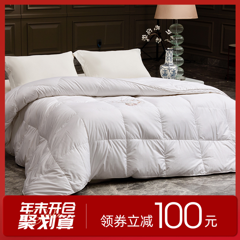 多喜爱 金羽朵95进口白鹅绒冬被 锦月文鳐/润玉夫诸/double保暖/cube倍暖【波兰进口】【95%高绒子】1000+洁净度 80S柔赛丝面料