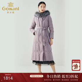 【两色可选】乔万尼秋冬新款防寒保暖可拆卸狐毛毛领加长版带帽修身羽绒服ES4T392