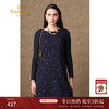 乔万尼秋冬新款蓝色趣味印花宽松圆领舒适针织弹力休闲连衣裙ES4E301 商品缩略图0