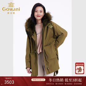 乔万尼派克服女冬季爆款新款时尚宽松版型连帽设计EF4N245