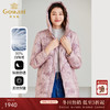乔万尼冬季新品羽绒服印花设计连帽中长款ET4T985 商品缩略图0