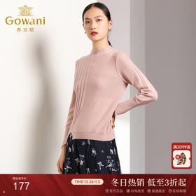 乔万尼秋装粉色修身气质半高领打底羊毛针织衫女长袖上衣EN3M391